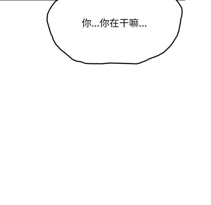 第217张