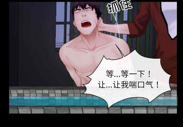 第4张