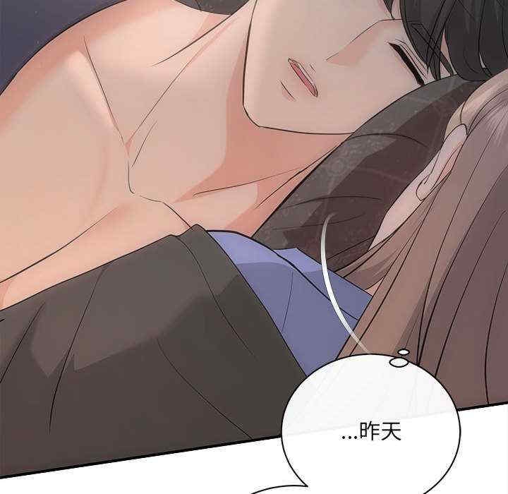 第100张