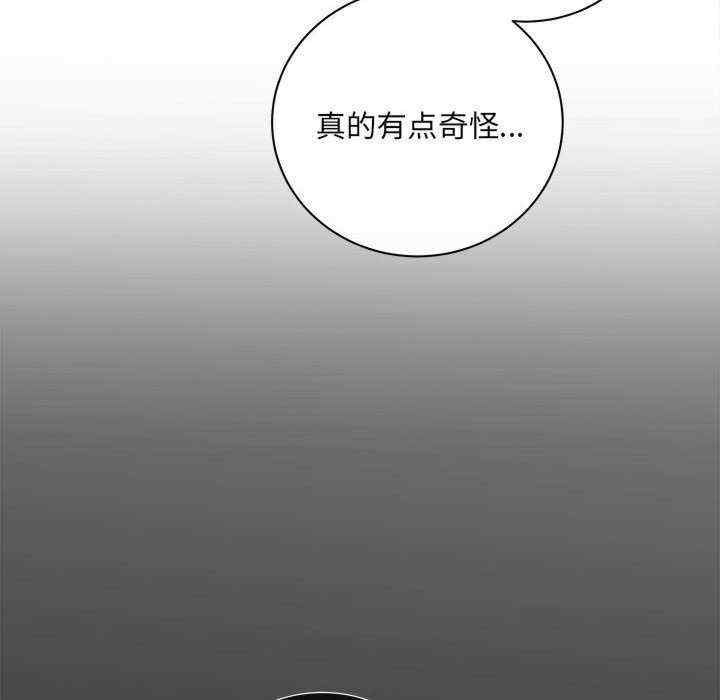 第101张
