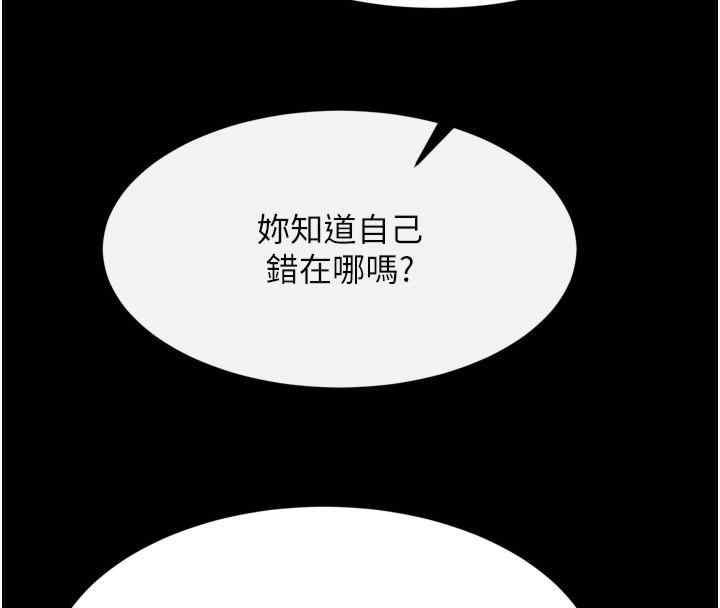 第136张