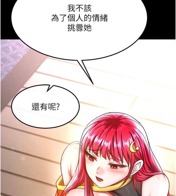 第139张