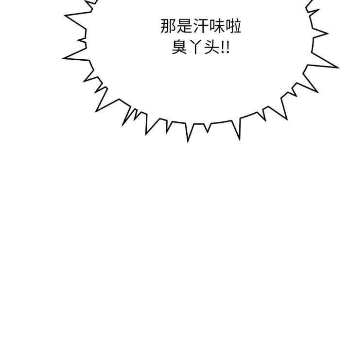 第225张
