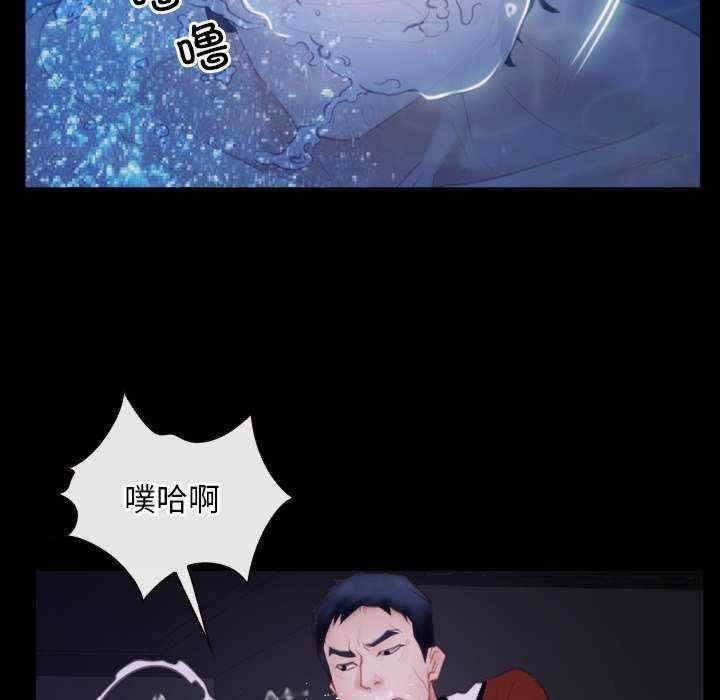 第12张