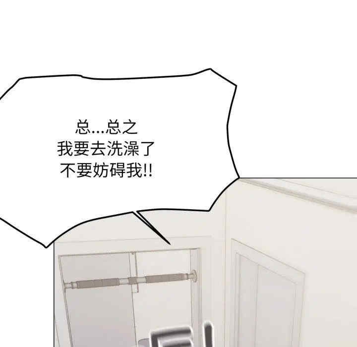 第228张