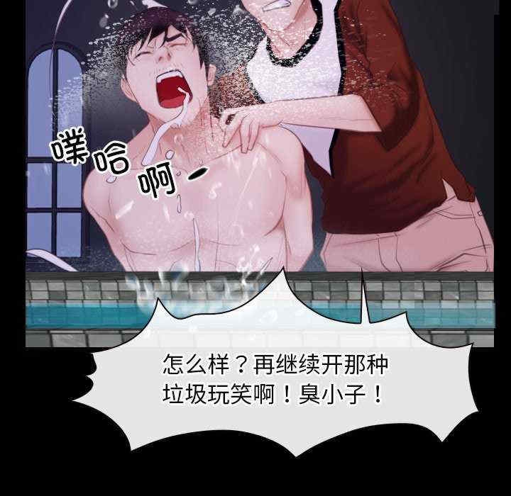 第14张