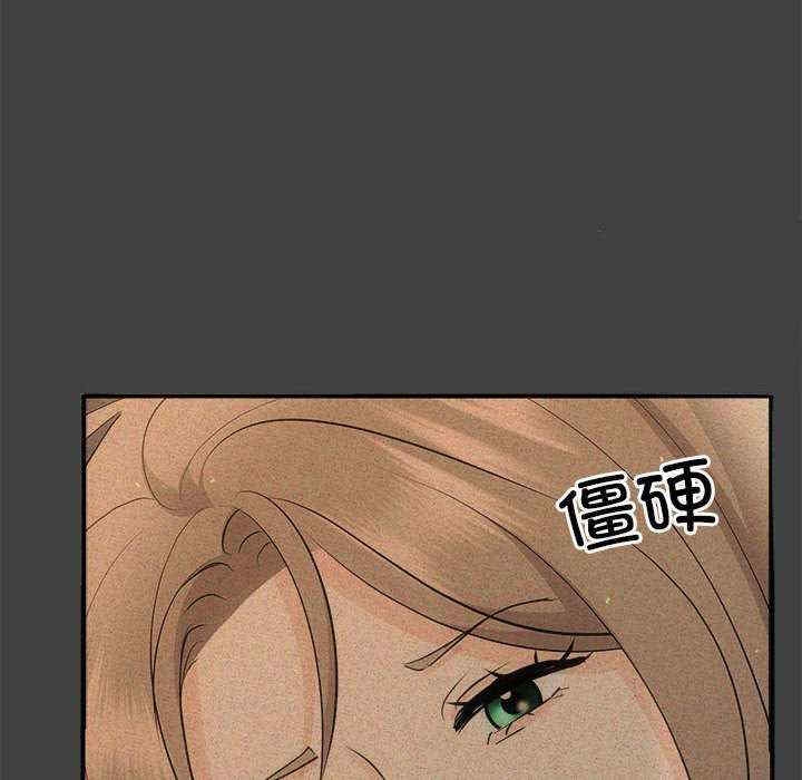 第105张