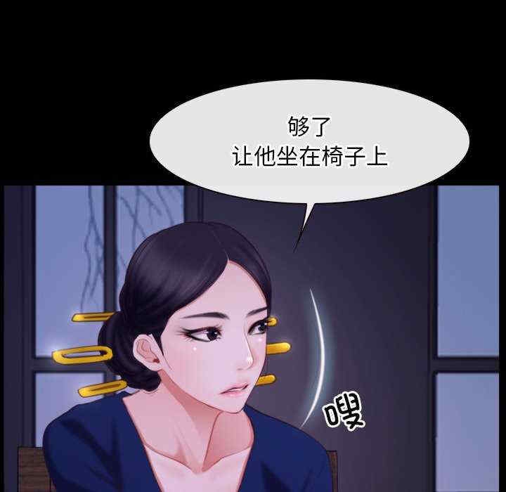 第15张