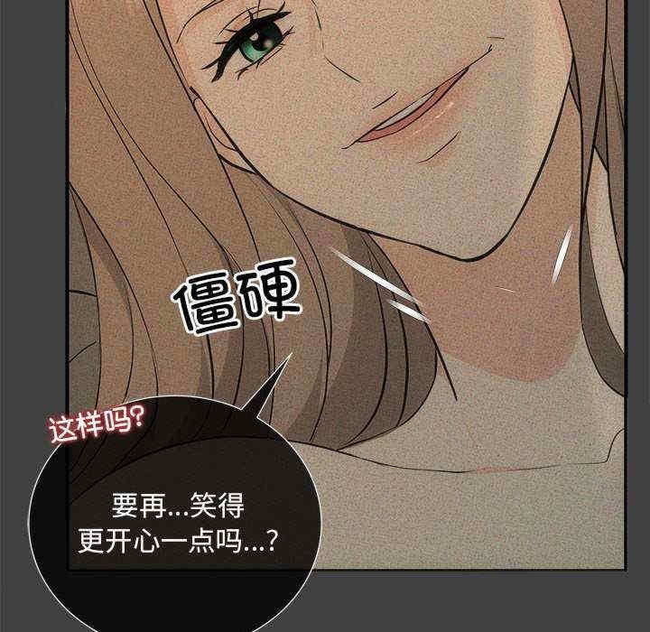 第106张