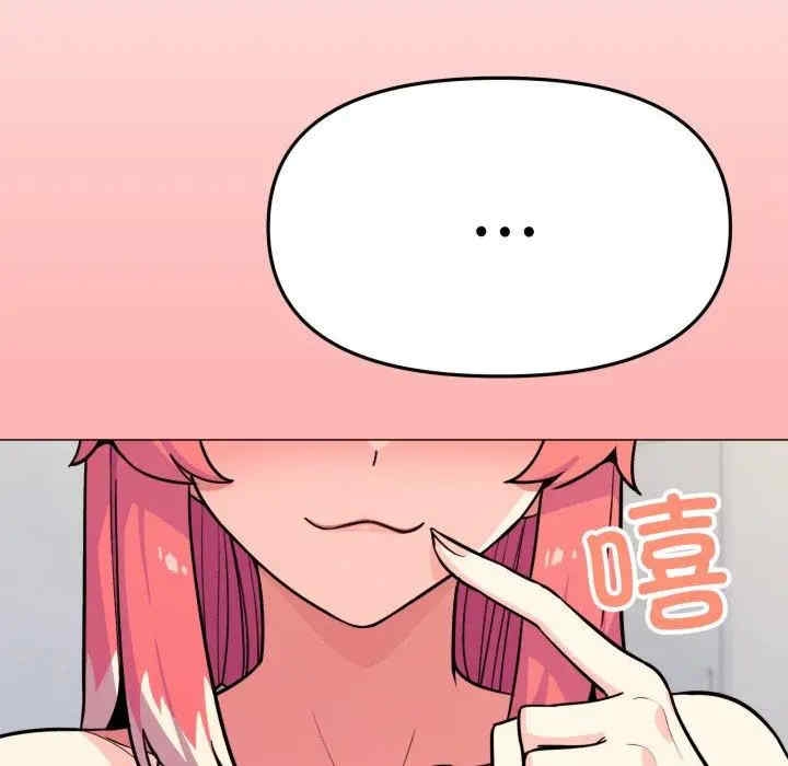 第6张