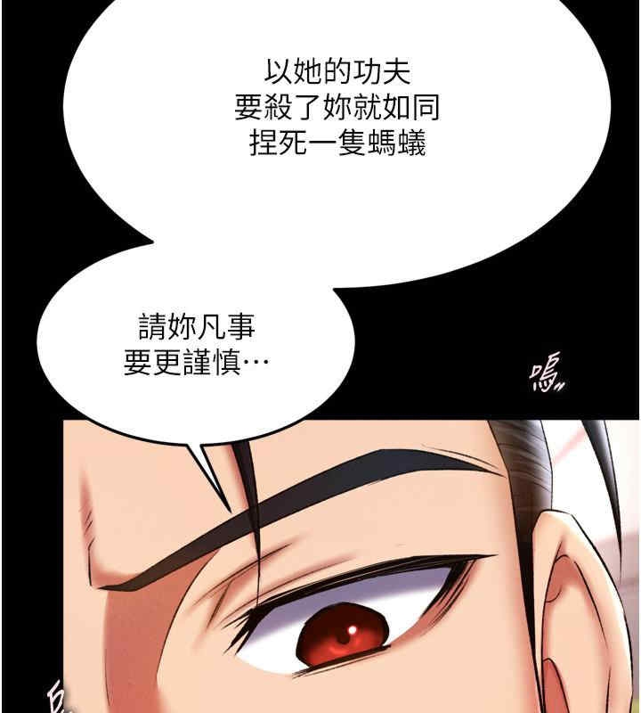 第150张