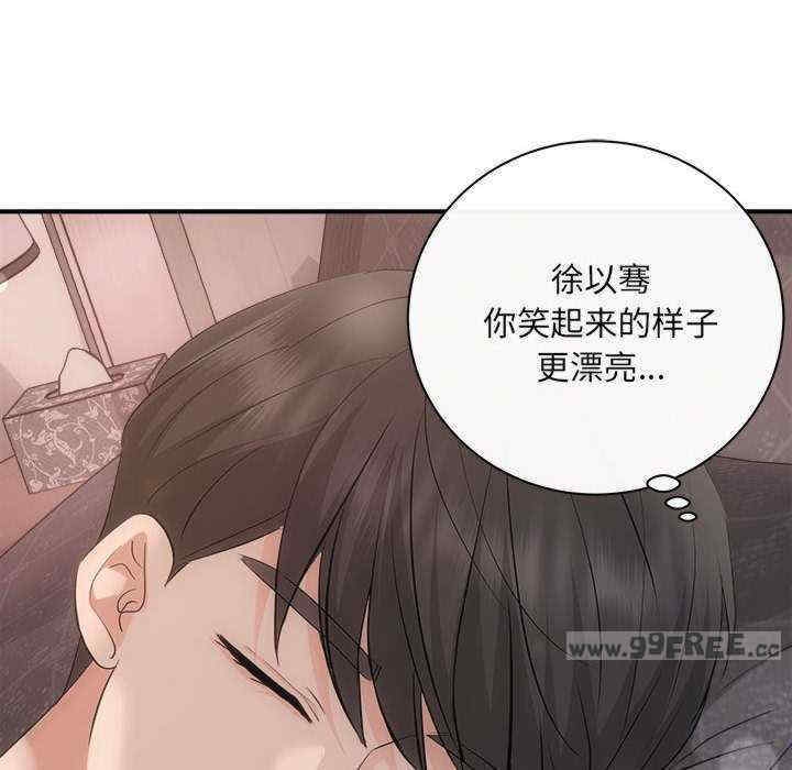 第2张