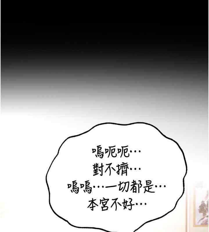 第155张