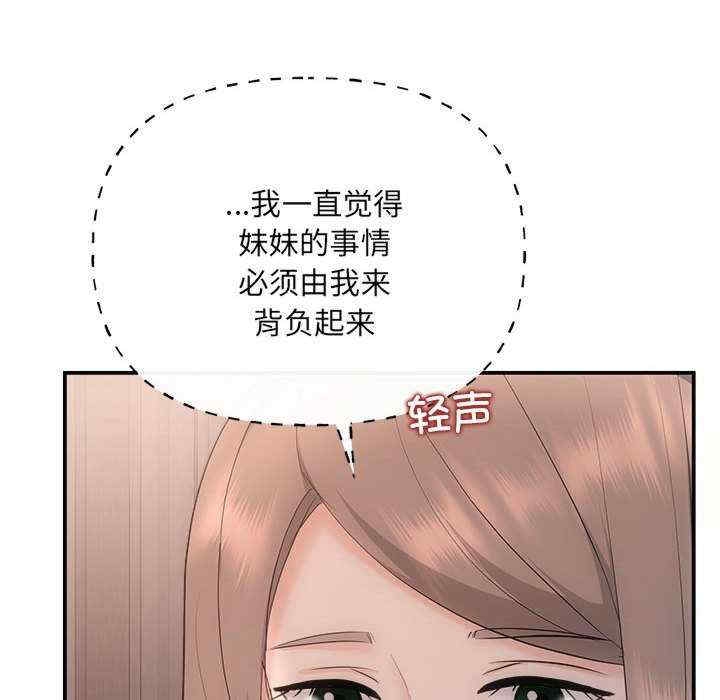 第6张