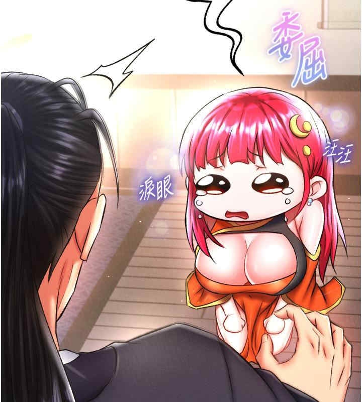 第157张