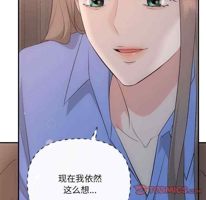 第7张