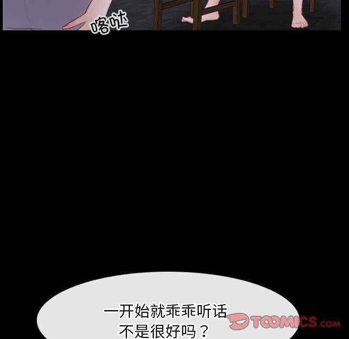 第29张