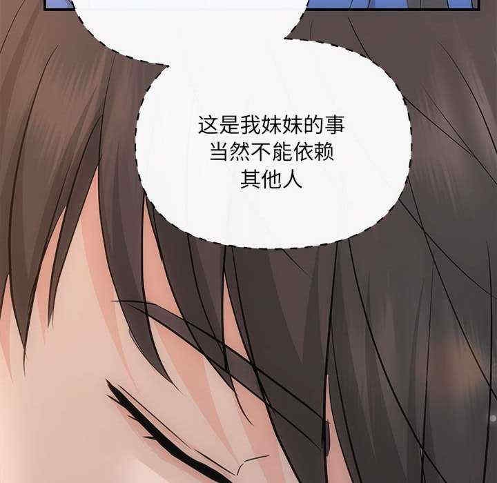 第9张