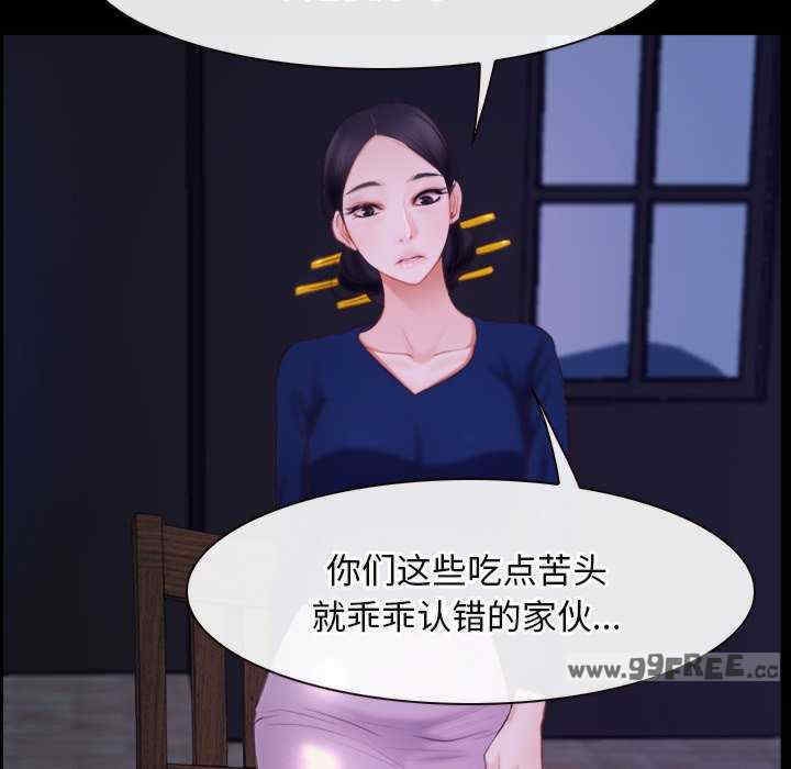 第31张