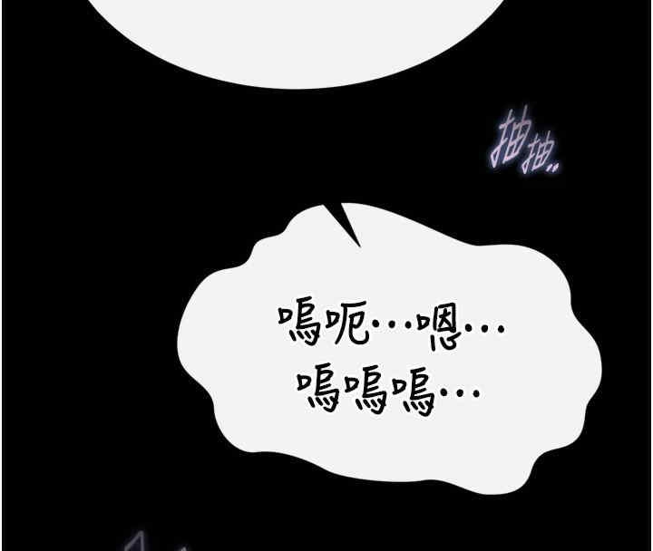 第160张