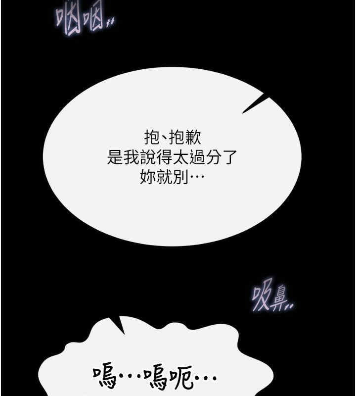 第163张