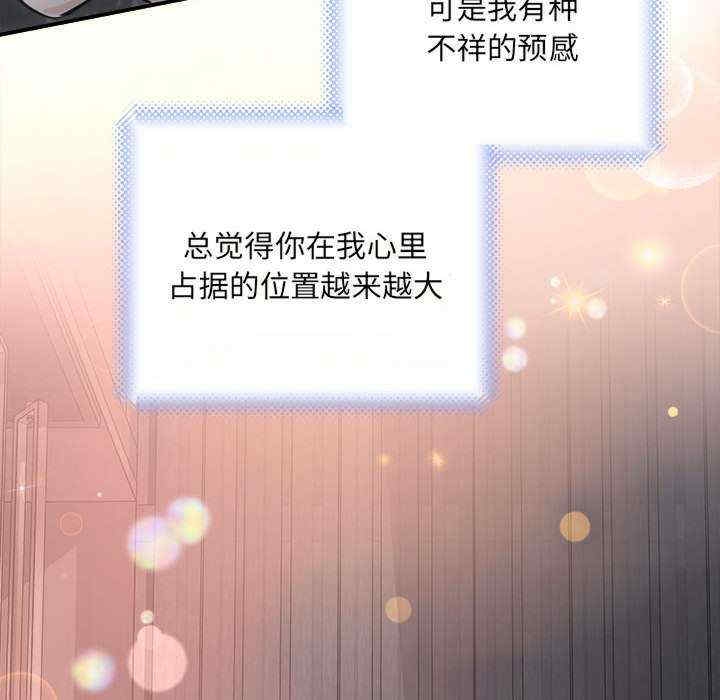 第13张