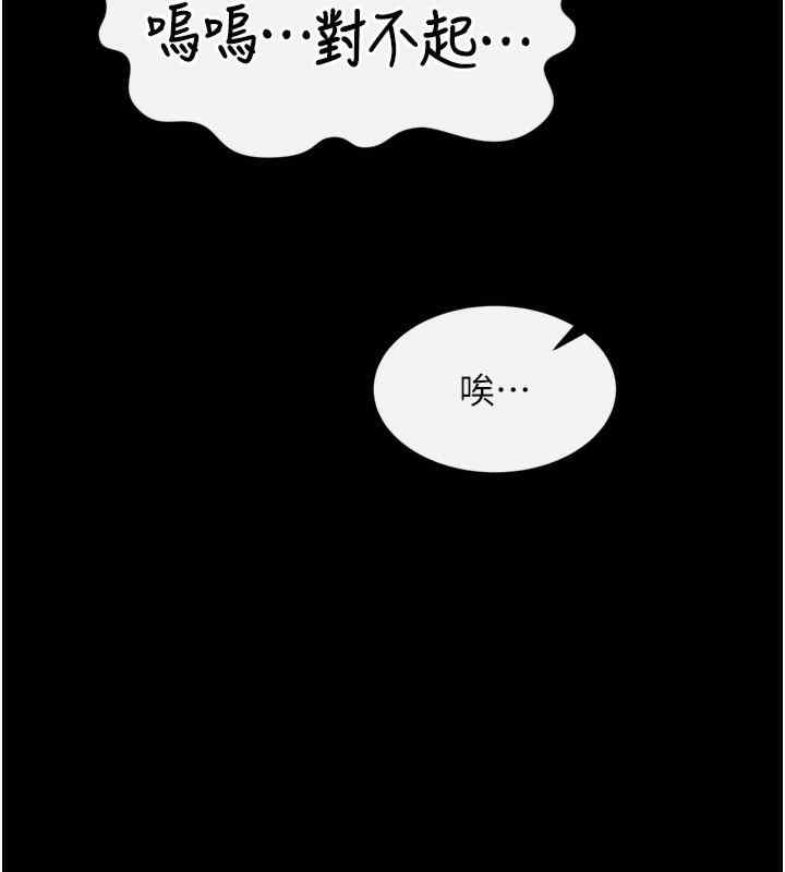 第164张