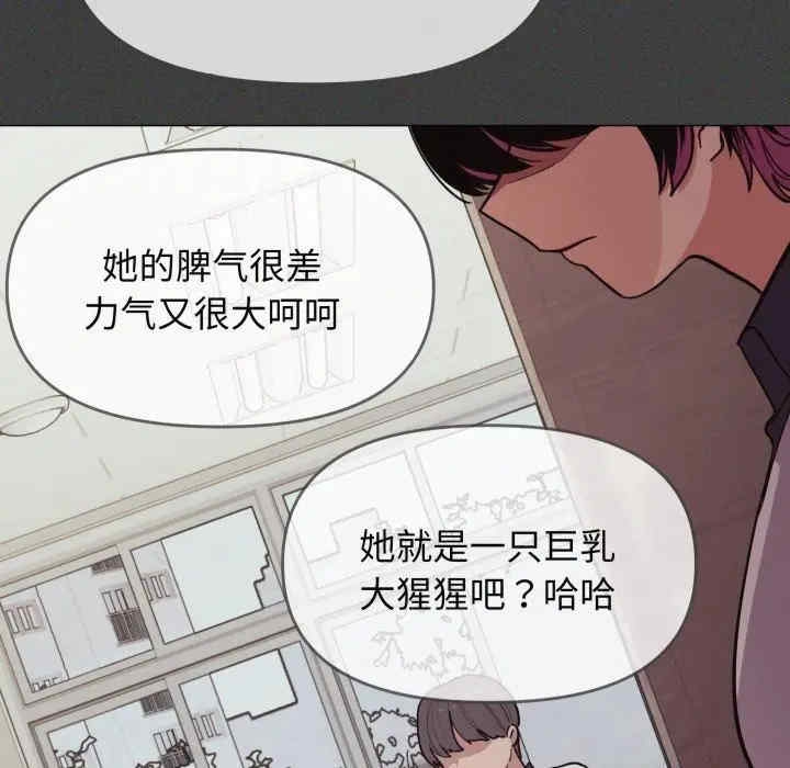 第33张