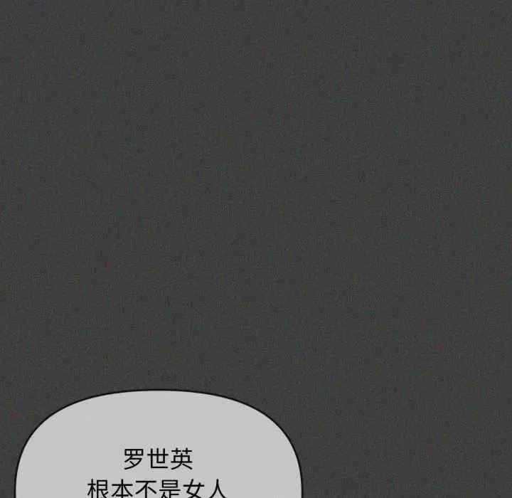 第37张