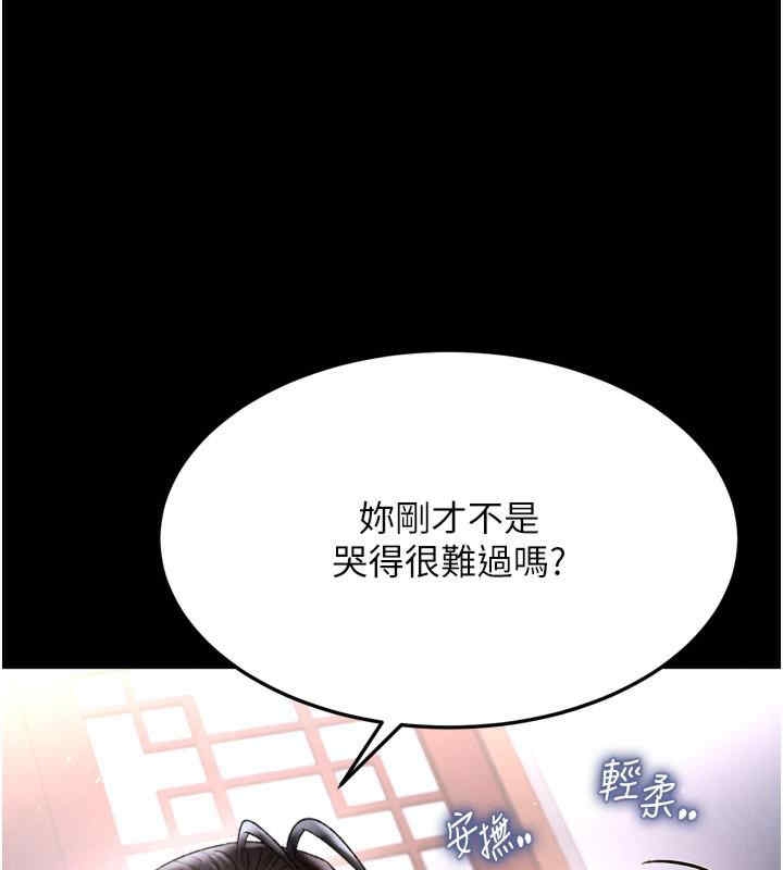 第174张