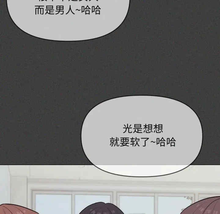 第41张