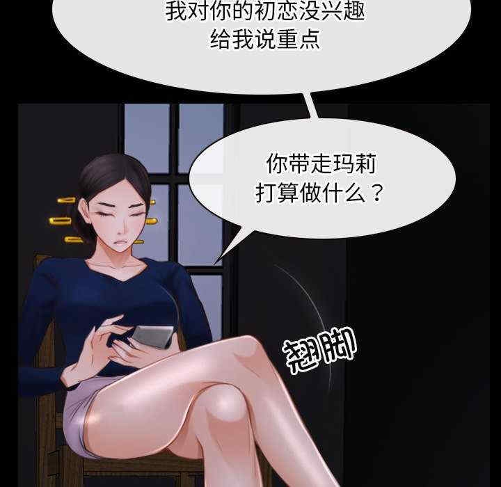 第45张