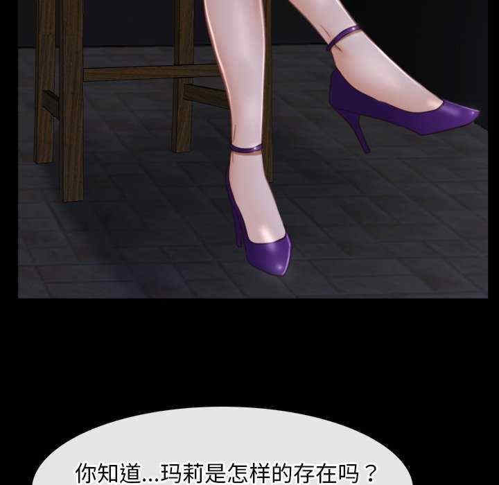 第48张