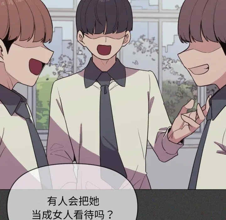 第45张