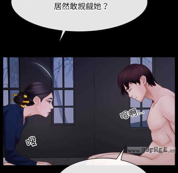 第49张
