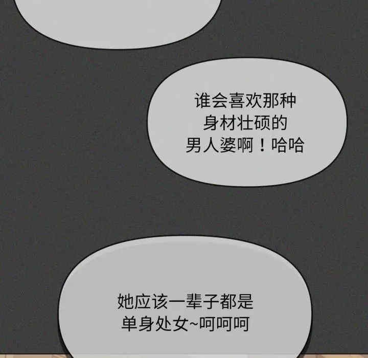 第46张