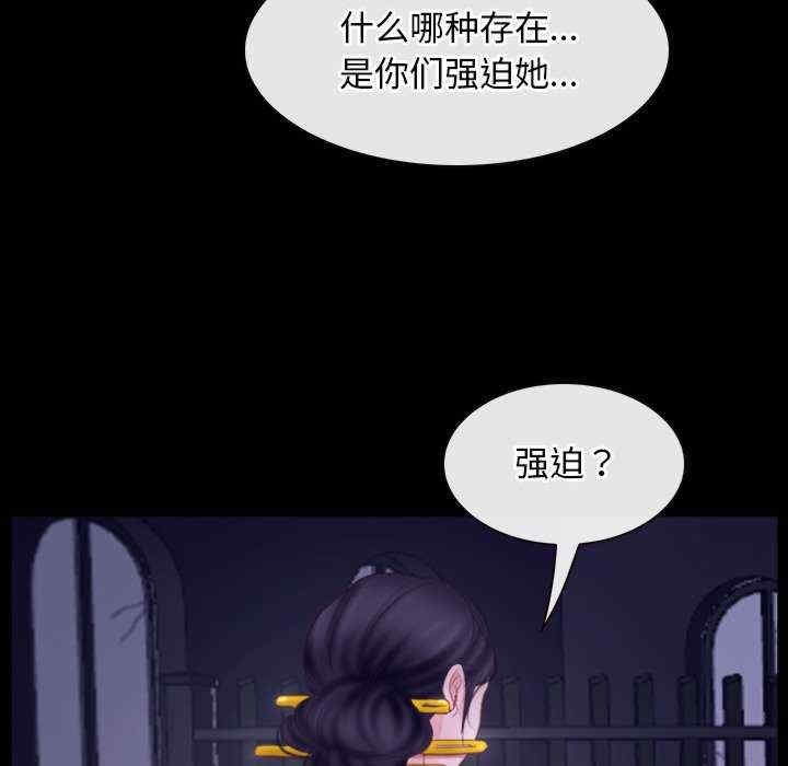 第51张