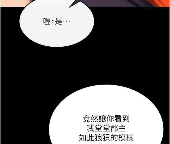 第3张