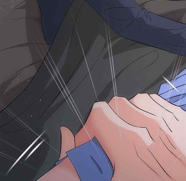 第34张