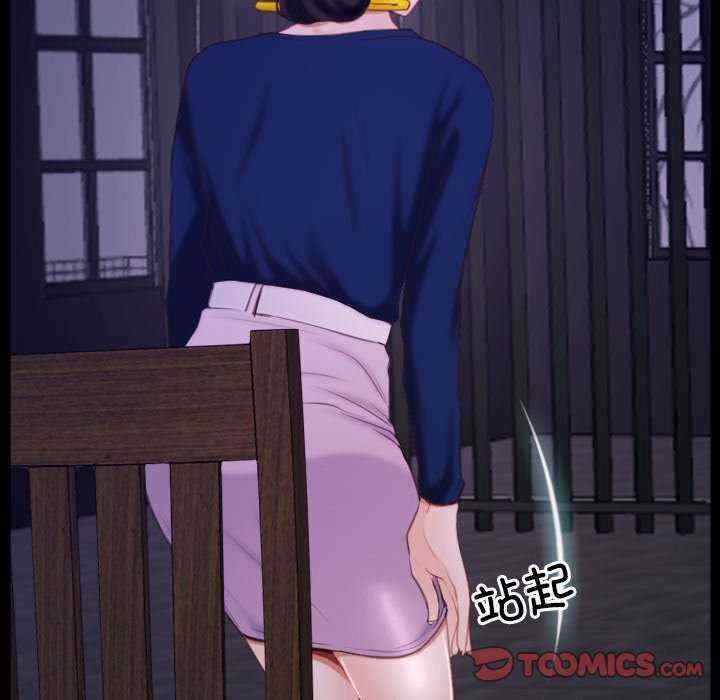 第53张