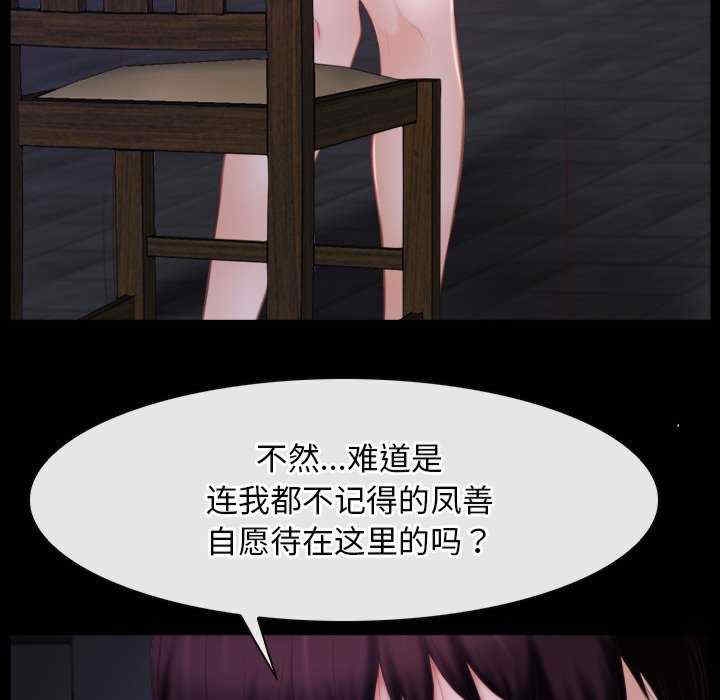 第55张