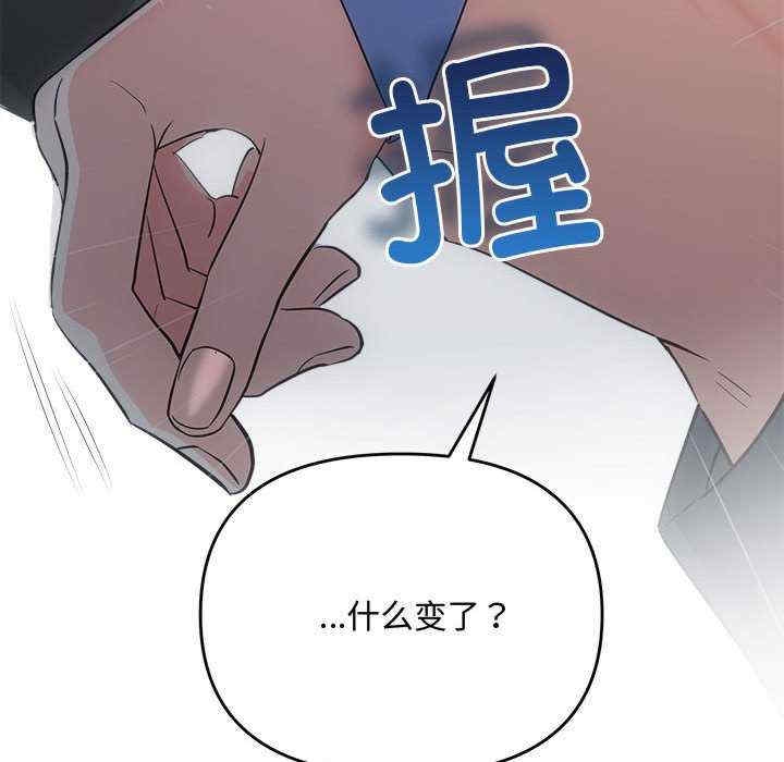 第35张