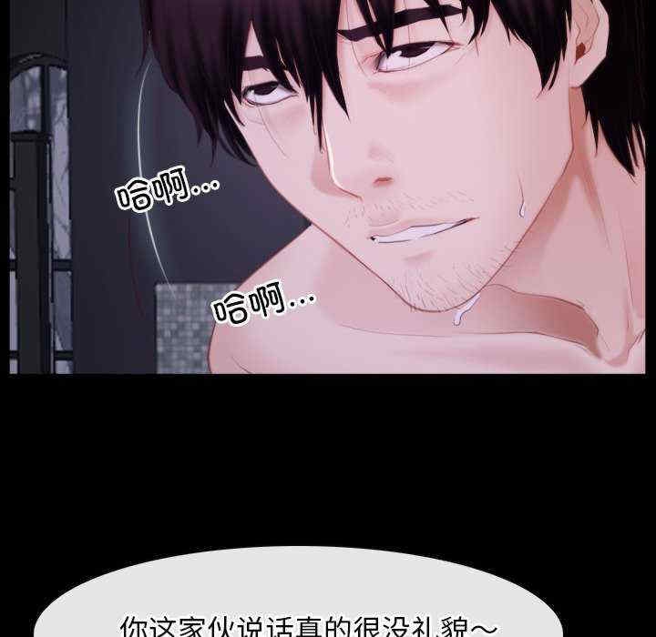 第57张