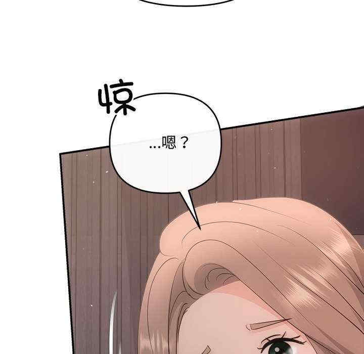 第38张