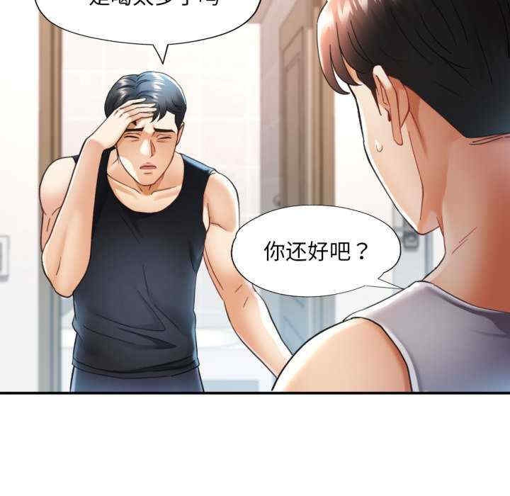 第42张