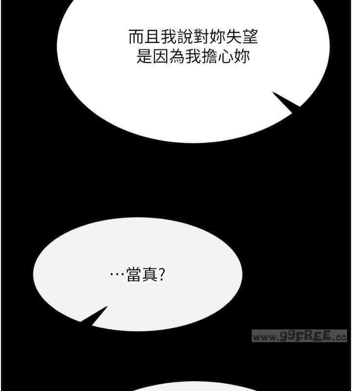 第18张