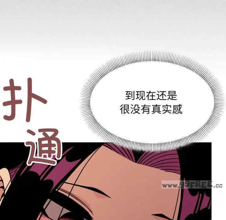 第66张