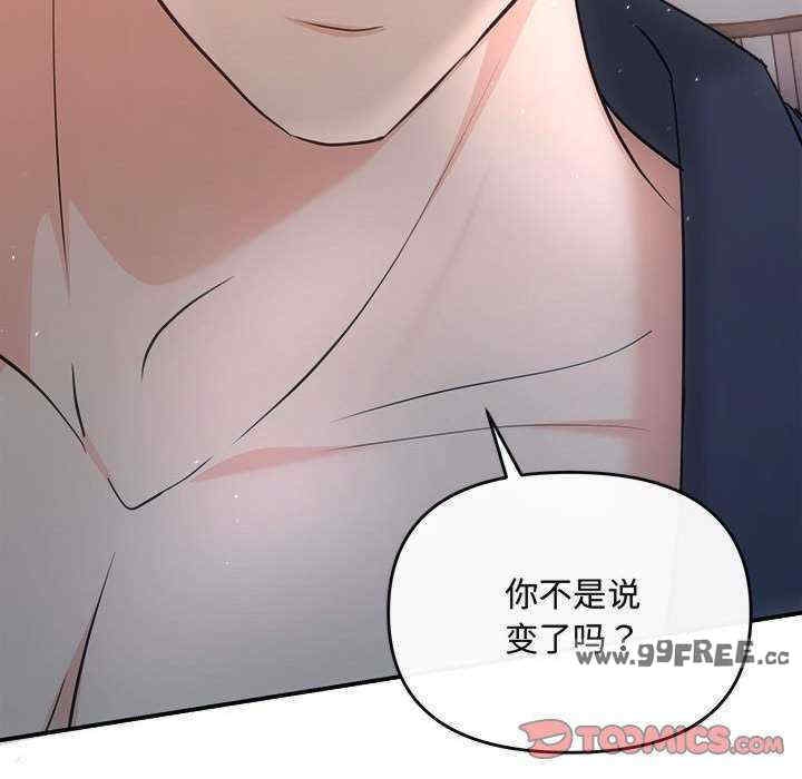 第44张