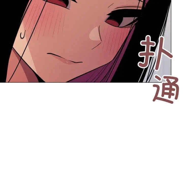 第67张