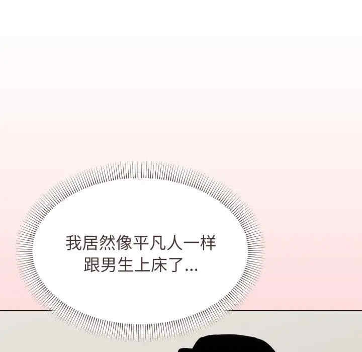 第72张